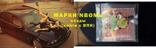 мефедрон VHQ Верхний Тагил