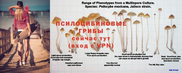 мефедрон VHQ Верхний Тагил